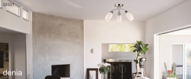 Denia Ceiling Lights Deco Contemporary Ceiling Lights Denia Ceiling Lights Deco Contemporary Ceiling Lights
